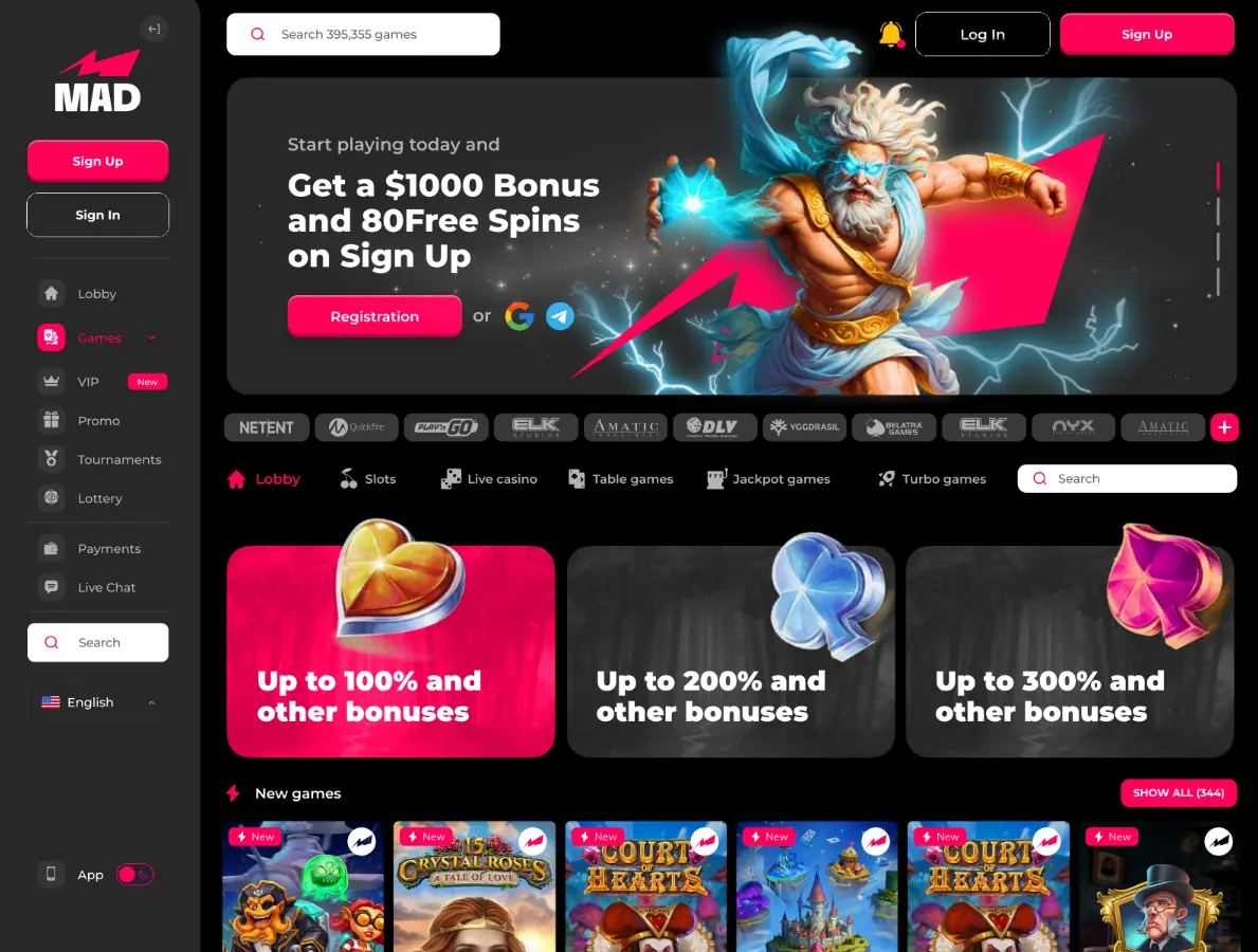 Защита несовершеннолетних